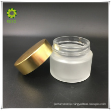 100g frosted empty cosmetic glass jar